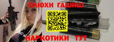a pvp Донской