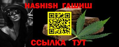 мескалин Донецк