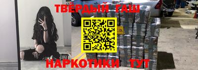 индика Волжск