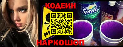 a pvp Донской