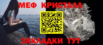 a pvp Донской