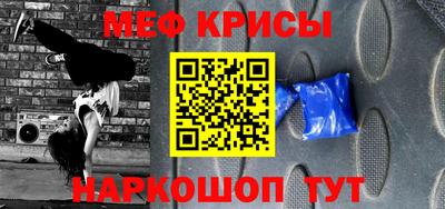 бутик Дубна