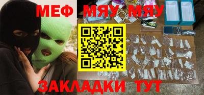 хмурый Волжский