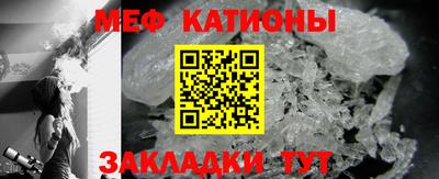 бутик Дубна