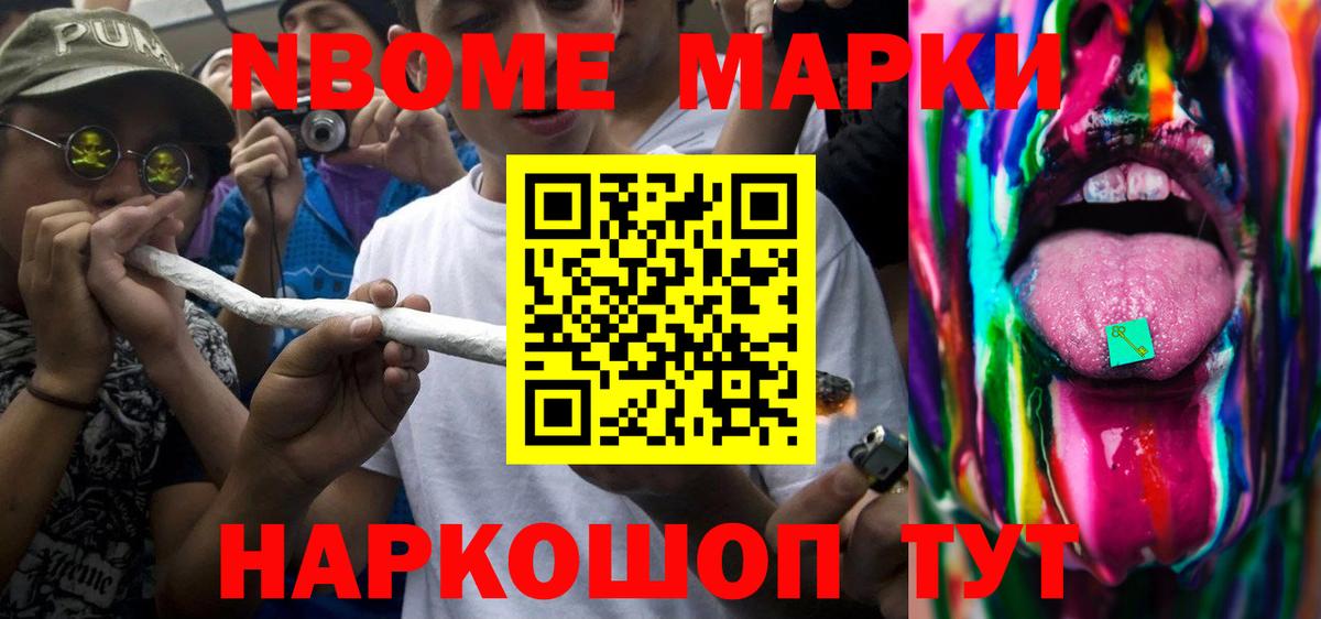 ЛСД экстази кислота  Вход с VPN  Таганрог  Лсд 25 экстази кислота 