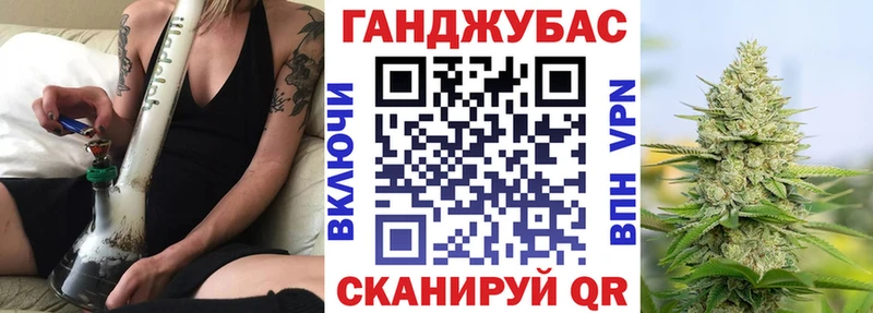 OMG ONION  наркота  Таганрог  Каннабис Bruce Banner 